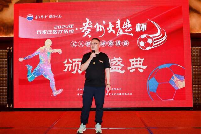 米奇谈G3：力求打出比前两战更贴合自身水准与风格的表现